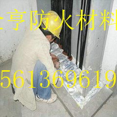 廊坊全亨 720型防火包價格 資質齊全高清圖片 高清大圖