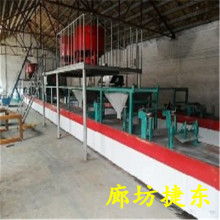  張家港市惠龍玻鎂防火板廠銷售部 主營 優(yōu)質玻鎂板 拷漆龍骨