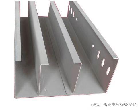 線槽橋架隔板的用處,啥好處