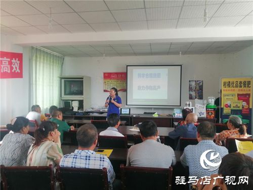 骨粉高鈣肥圈粉無數，北沃農業搶灘四川農業信息咨詢市場