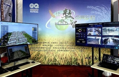 黃河青城彩“云”飛——數字鄉村的“高青樣本” 農業信息咨詢